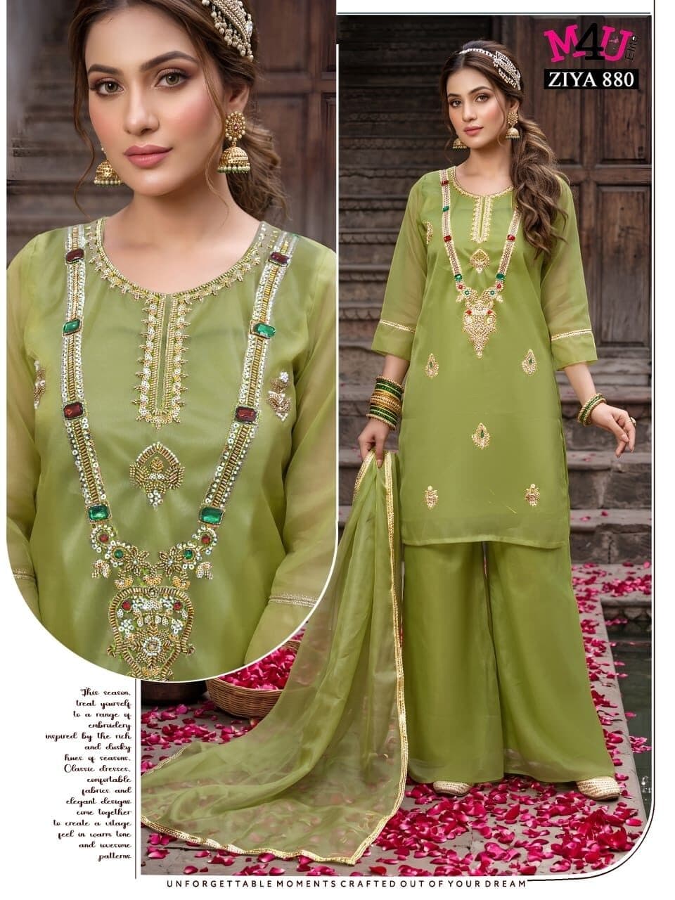Party-wear premium suit