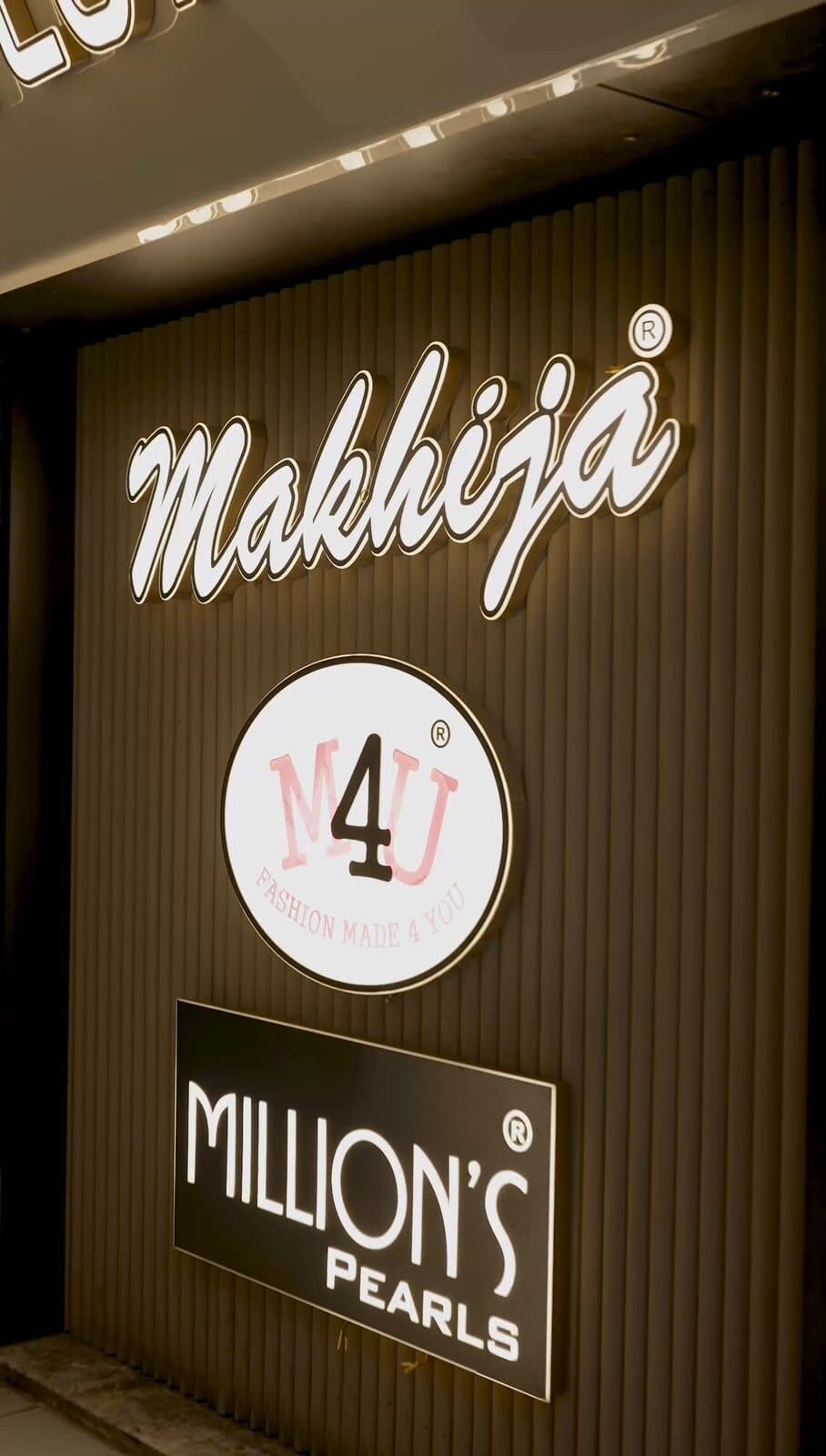 The M4U by Makhija Trendz storefront, Ahmedabad